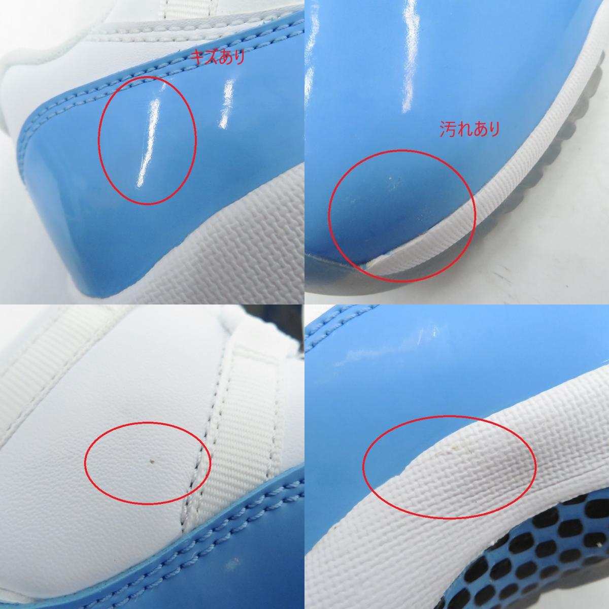 NIKE | ナイキ Air Jordan 11 Retro Low 'University Blue' (2017) スニーカー 528895-106 エアジョーダン ブルー 28.5cm【瀬戸大橋店】