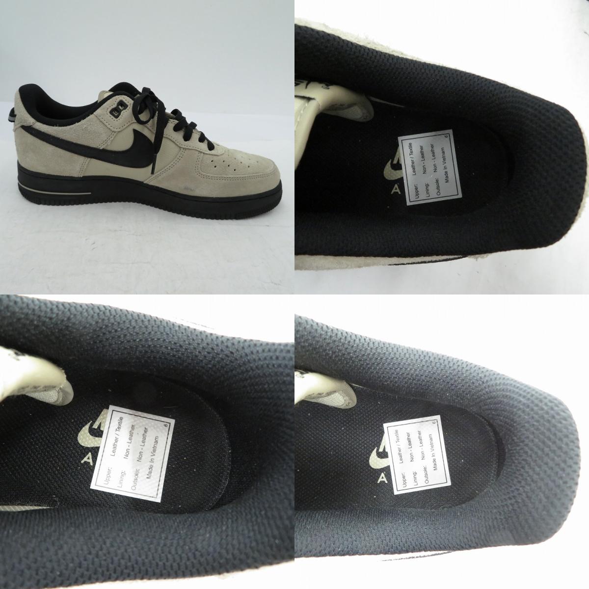 NIKE | ナイキ Air Force 1 Low 'Desert Khaki' スニーカー HV6526-200 エアフォース ベージュ 29cm【瀬戸大橋店】