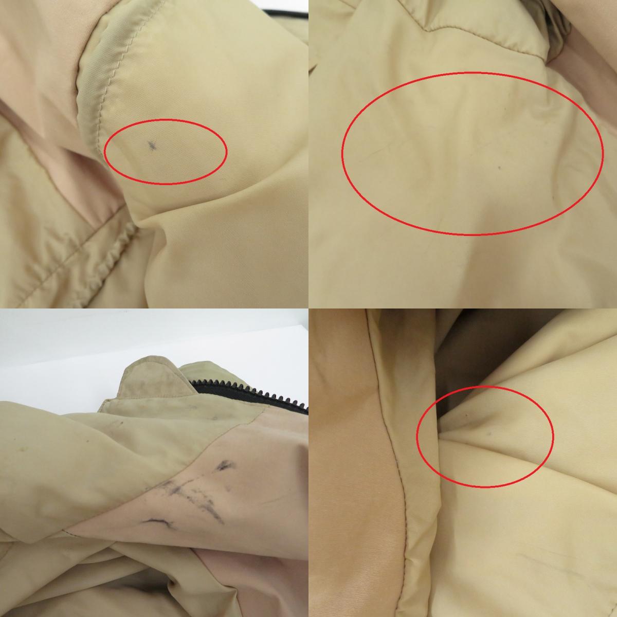 MILITARY衣料 | ミリタリーイリョウ U.S.ARMY/ECWCS GORE TEX PARKA ミリタリージャケット 8415-01-470-1953 カーキ サイズ：M【瀬戸大橋店】