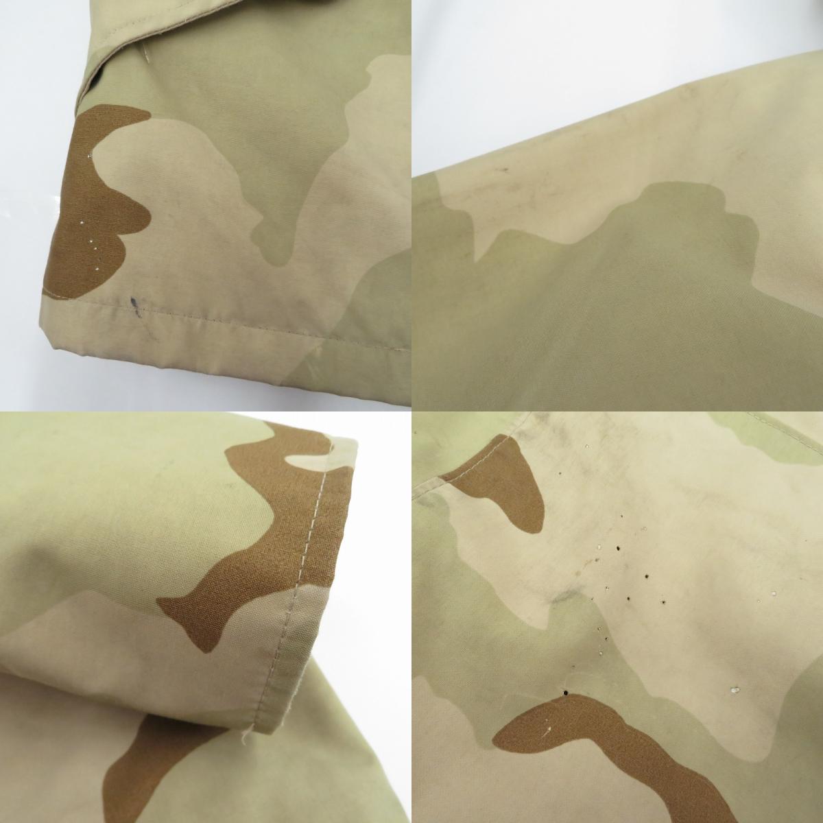 MILITARY衣料 | ミリタリーイリョウ U.S.ARMY/ECWCS GORE TEX PARKA ミリタリージャケット 8415-01-470-1953 カーキ サイズ：M【瀬戸大橋店】