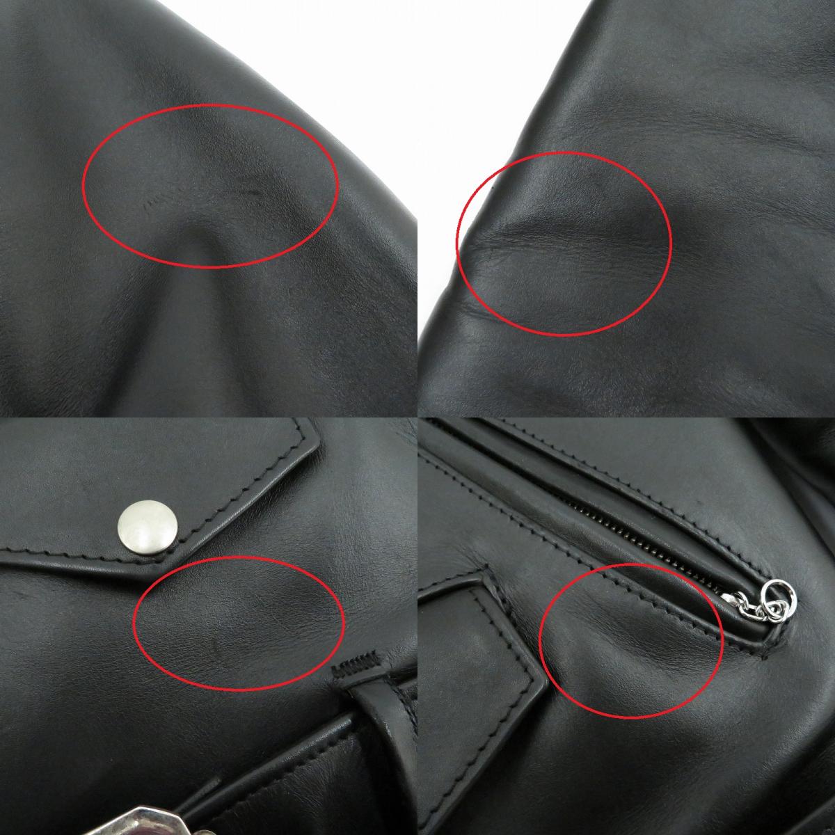 schott | ショット 613UST ONESTAR TALL レザー 7823950084 ブラック サイズ：36【瀬戸大橋店】