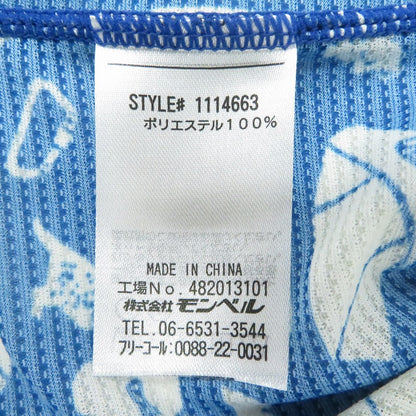 mont-bell | モンベル クールメッシュ アロハシャツ 半袖シャツ 1114663 ブルー サイズ：M【瀬戸大橋店】