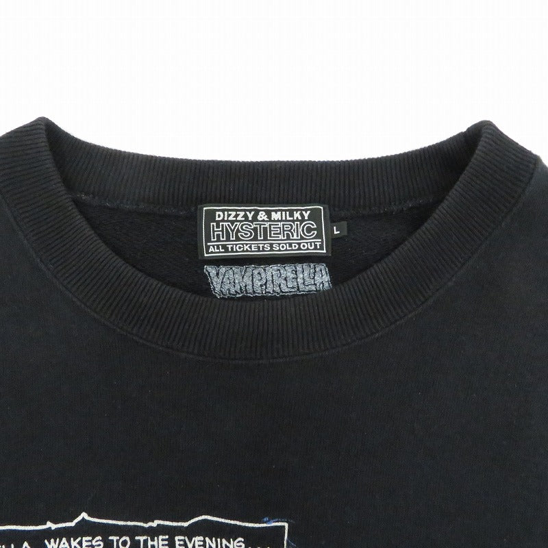 HYSTERIC GLAMOUR | ヒステリックグラマー スウェット 02223CS14 ブラック サイズ：L【瀬戸大橋店】
