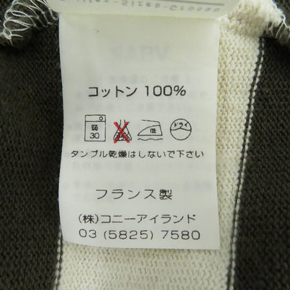SAINT JAMES | セントジェームス 長袖Ｔシャツ ベージュ【瀬戸大橋店】