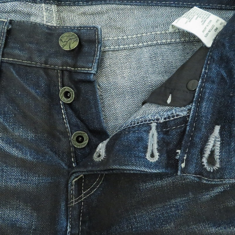 FUGA | フーガ デニムパンツ FG10-C37 インディゴ サイズ：42【瀬戸大橋店】