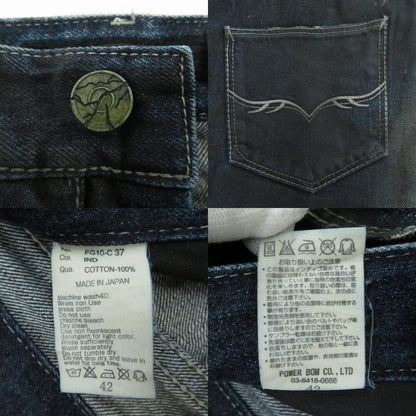 FUGA | フーガ デニムパンツ FG10-C37 インディゴ サイズ：42【瀬戸大橋店】