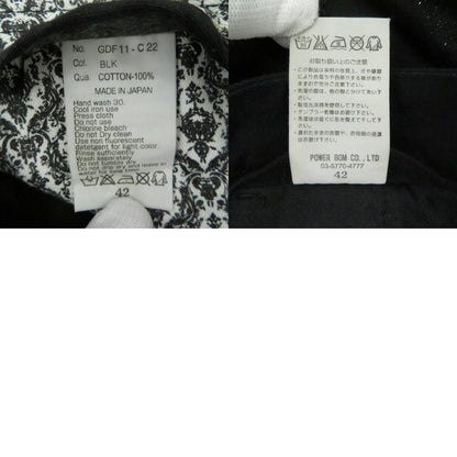 FUGA | フーガ パンツ GDF11-C04 ブラック サイズ：42【瀬戸大橋店】