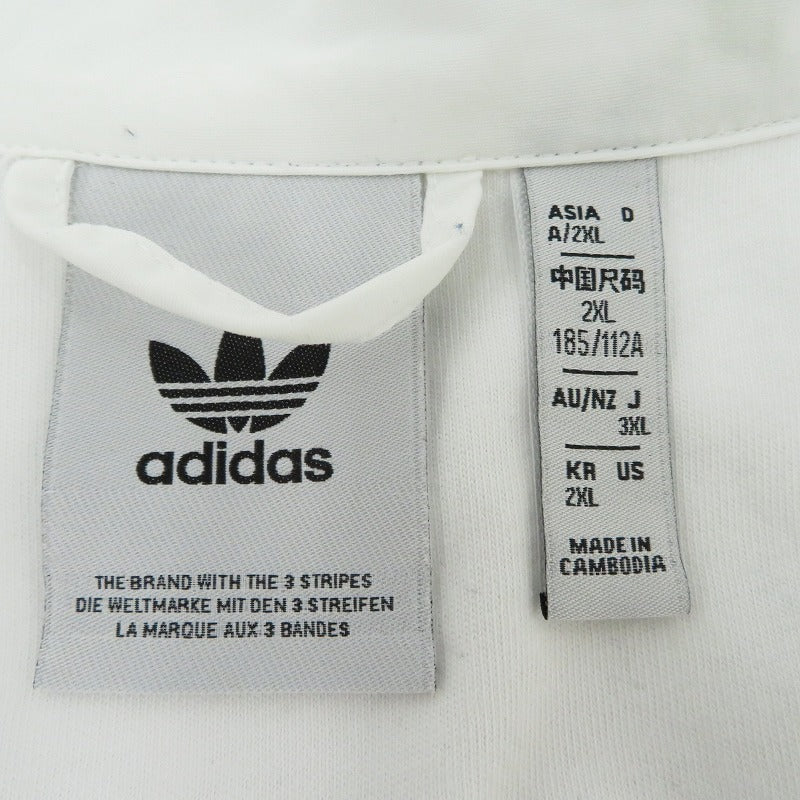adidas Originals | アディダスオリジナルス ｱﾃﾞｨｶﾗｰｳｰﾌﾞﾝﾌｧｲﾔｰﾊﾞｰﾄﾞﾄﾗｯｸﾄｯﾌﾟ ナイロンジャケット JY1328 サイズ:3XL ホワイト【瀬戸大橋店】