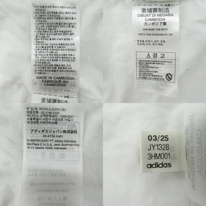 adidas Originals | アディダスオリジナルス ｱﾃﾞｨｶﾗｰｳｰﾌﾞﾝﾌｧｲﾔｰﾊﾞｰﾄﾞﾄﾗｯｸﾄｯﾌﾟ ナイロンジャケット JY1328 サイズ:3XL ホワイト【瀬戸大橋店】