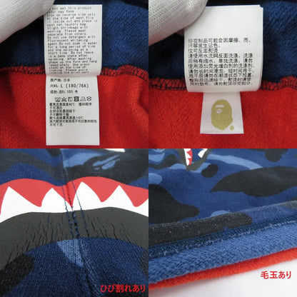 A BATHING APE | アベイシングエイプ ショートパンツ 001SPI201003M マルチカラー サイズ：L