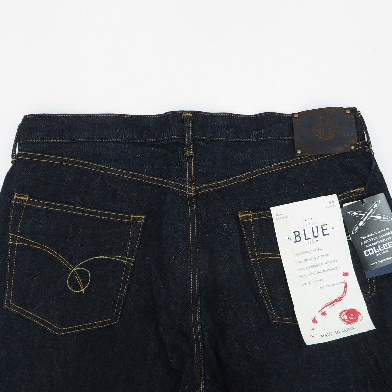 JAPAN BLUE JEANS | ジャパンブルージーンズ 14ozｾﾙﾋﾞｯｼﾞﾃﾞﾆﾑ/児島店限定 デニムパンツ J0544JZS ネイビー サイズ：36