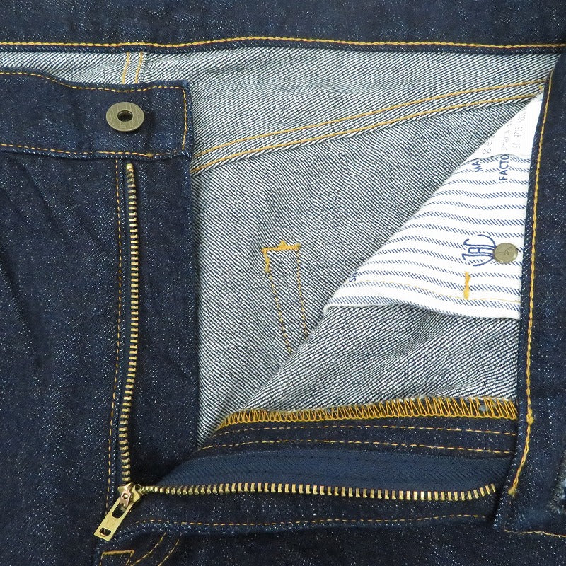 JAPAN BLUE JEANS | ジャパンブルージーンズ 14ozｾﾙﾋﾞｯｼﾞﾃﾞﾆﾑ/児島店限定 デニムパンツ J0544JZS ネイビー サイズ：36