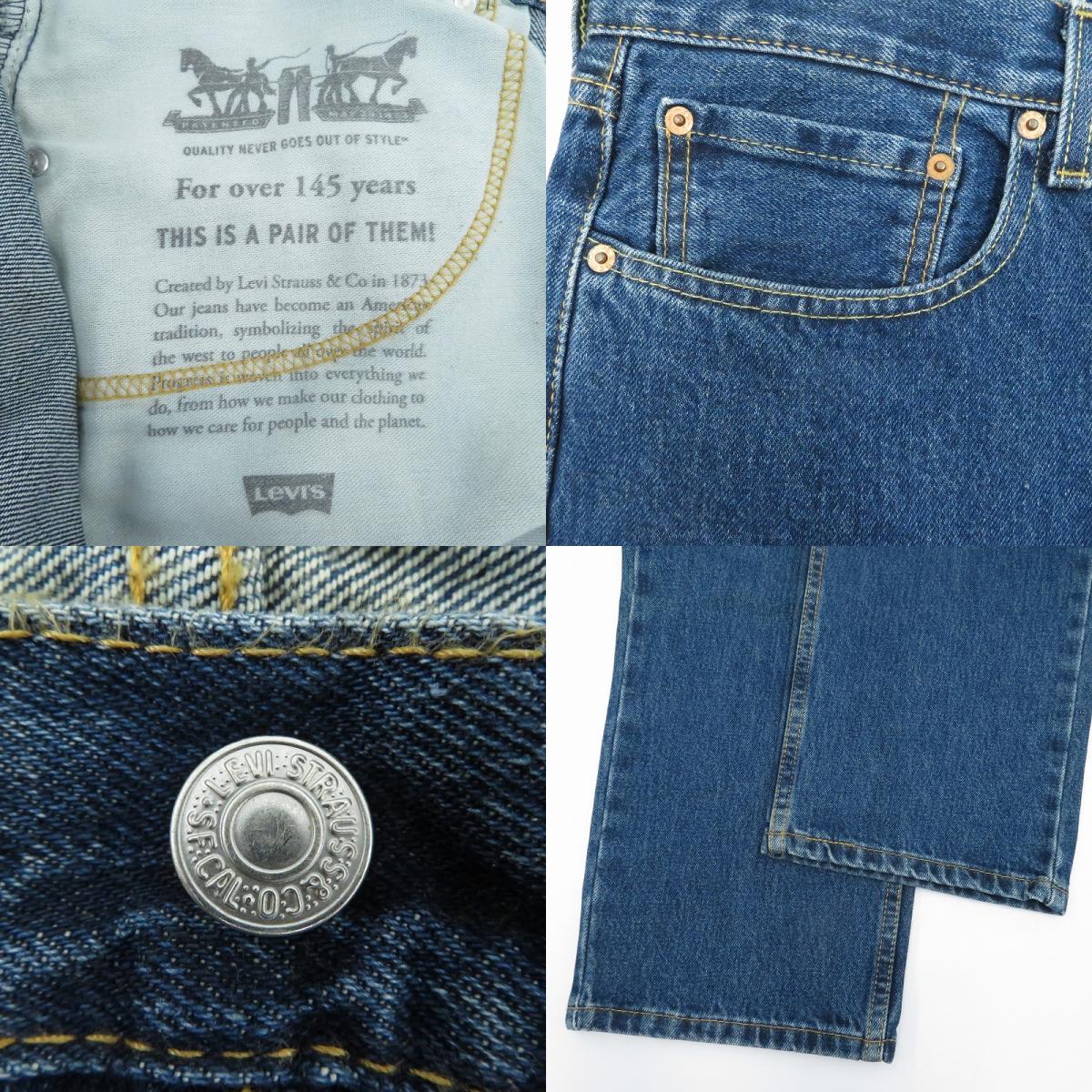 Levi's | リーバイス LOT.550 デニムパンツ PC9-00550-4886 ブルー サイズ：36