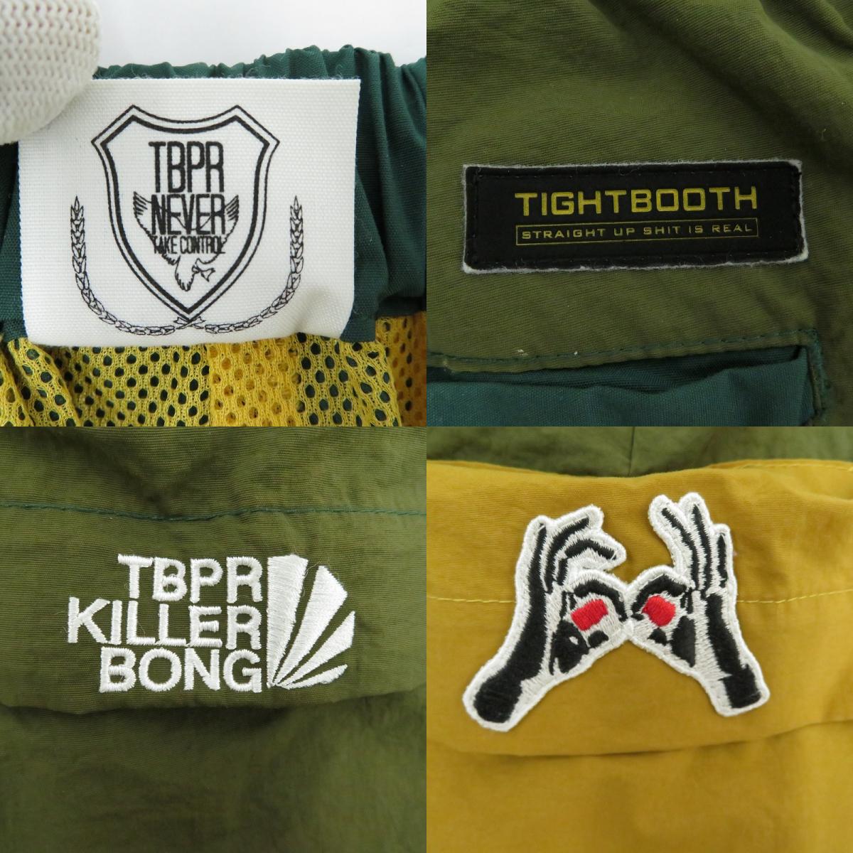 TIGHTBOOTH PRODUCTION | タイトブースプロダクション SAMURAI TRACK PANTS パンツ ナイロンパンツ グリーン サイズ：M