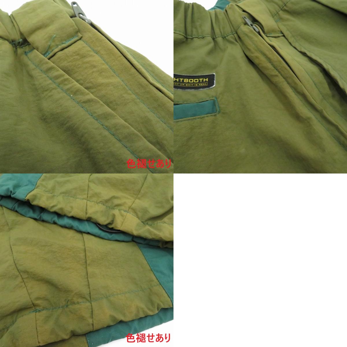 TIGHTBOOTH PRODUCTION | タイトブースプロダクション SAMURAI TRACK PANTS パンツ ナイロンパンツ グリーン サイズ：M