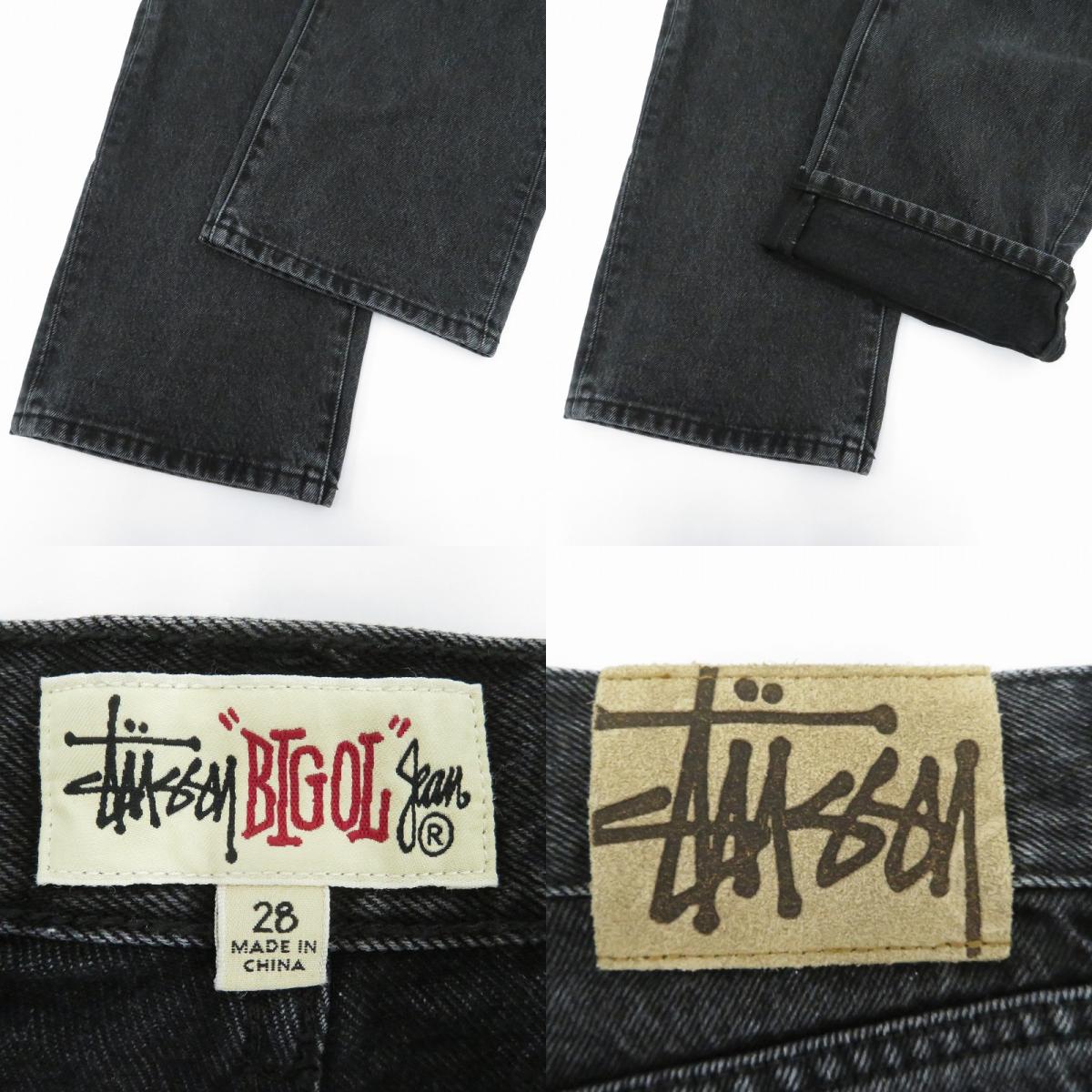 STUSSY | ステューシー Big Ol' Jean Denim デニムパンツ 116761 ブラック サイズ：28
