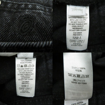 STUSSY | ステューシー Big Ol' Jean Denim デニムパンツ 116761 ブラック サイズ：28