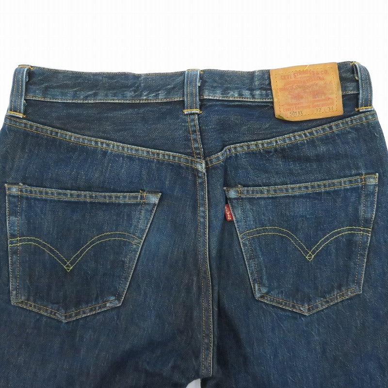 Levi's VintageClothing | リーバイスヴィンテージクロージング 1947年ﾓﾃﾞﾙ復刻501XX デニムパンツ 47501.0087 ネイビー サイズ：32