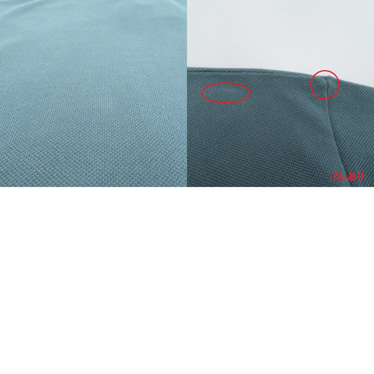 MAISON KITSUNE | メゾンキツネ ポロシャツ MM00210KJ7010 グリーン サイズ：M
