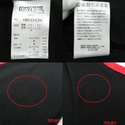 RED RIBBON ARMY スーベニアジャケット HRE4342M DRAGON BALL ブラック サイズ：M