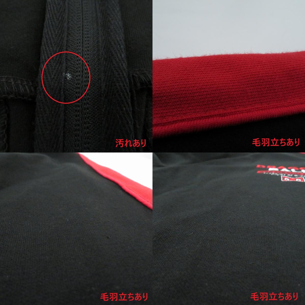 RED RIBBON ARMY スーベニアジャケット HRE4342M DRAGON BALL ブラック サイズ：M