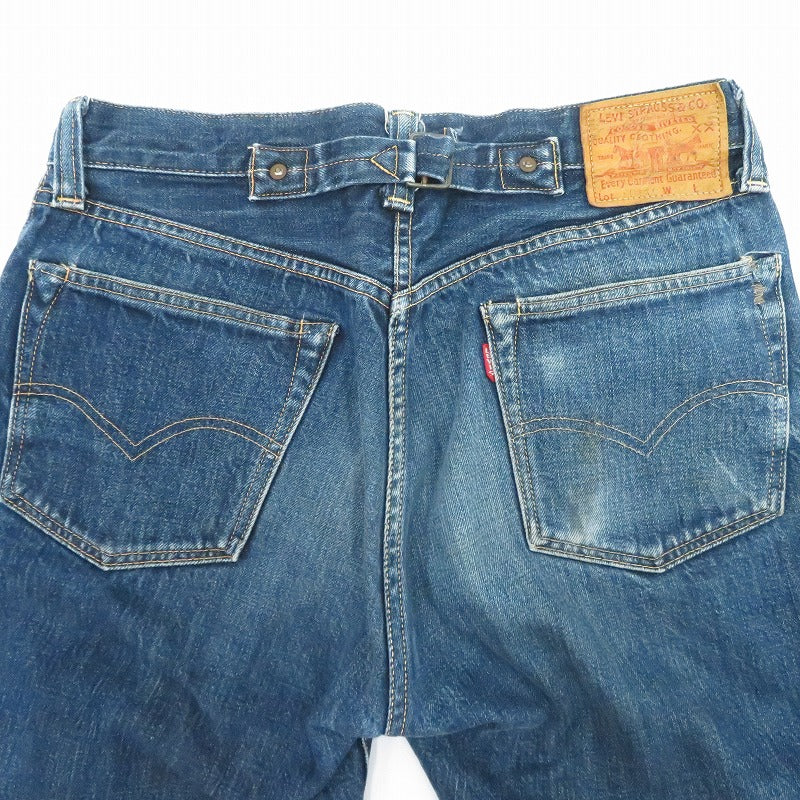【中古】Levi's VintageClothing | リーバイスヴィンテージクロージング 501XX/ﾋﾞｯｸﾞE/日本製 デニムパンツ 37501-0117 ブルー サイズ：32【瀬戸大橋店】