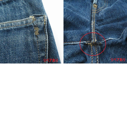 【中古】Levi's VintageClothing | リーバイスヴィンテージクロージング 501XX/ﾋﾞｯｸﾞE/日本製 デニムパンツ 37501-0117 ブルー サイズ：32【瀬戸大橋店】