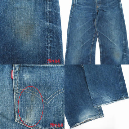 【中古】Levi's VintageClothing | リーバイスヴィンテージクロージング 501XX/ﾋﾞｯｸﾞE/日本製 デニムパンツ 37501-0117 ブルー サイズ：32【瀬戸大橋店】