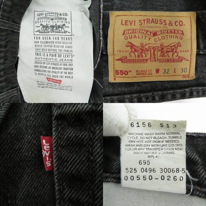 【中古】Levi's | リーバイス 550先染め デニムパンツ 00550-0260 ブラック サイズ：32【瀬戸大橋店】