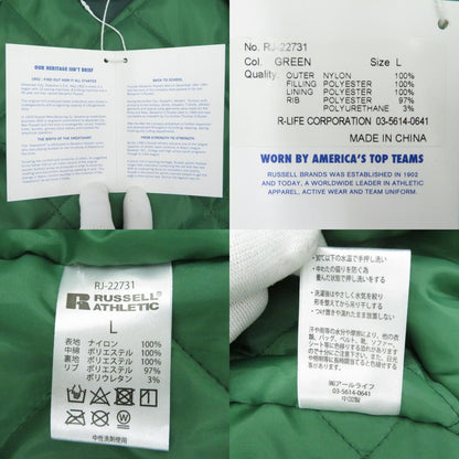 【中古】Russell Athletic | ラッセルアスレチック スタジャン RJ-22731 グリーン サイズ：L【瀬戸大橋店】