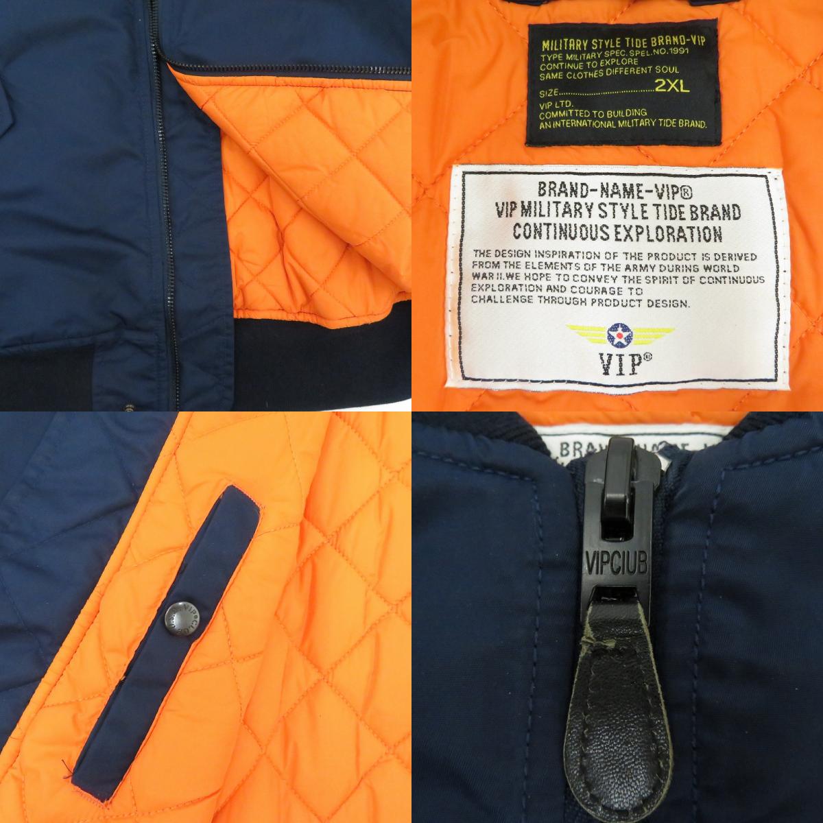 【中古】 ミリタリージャケット VIP CLUB　フライトジャケット　ｻｲｽﾞ:2XL ネイビー【瀬戸大橋店】