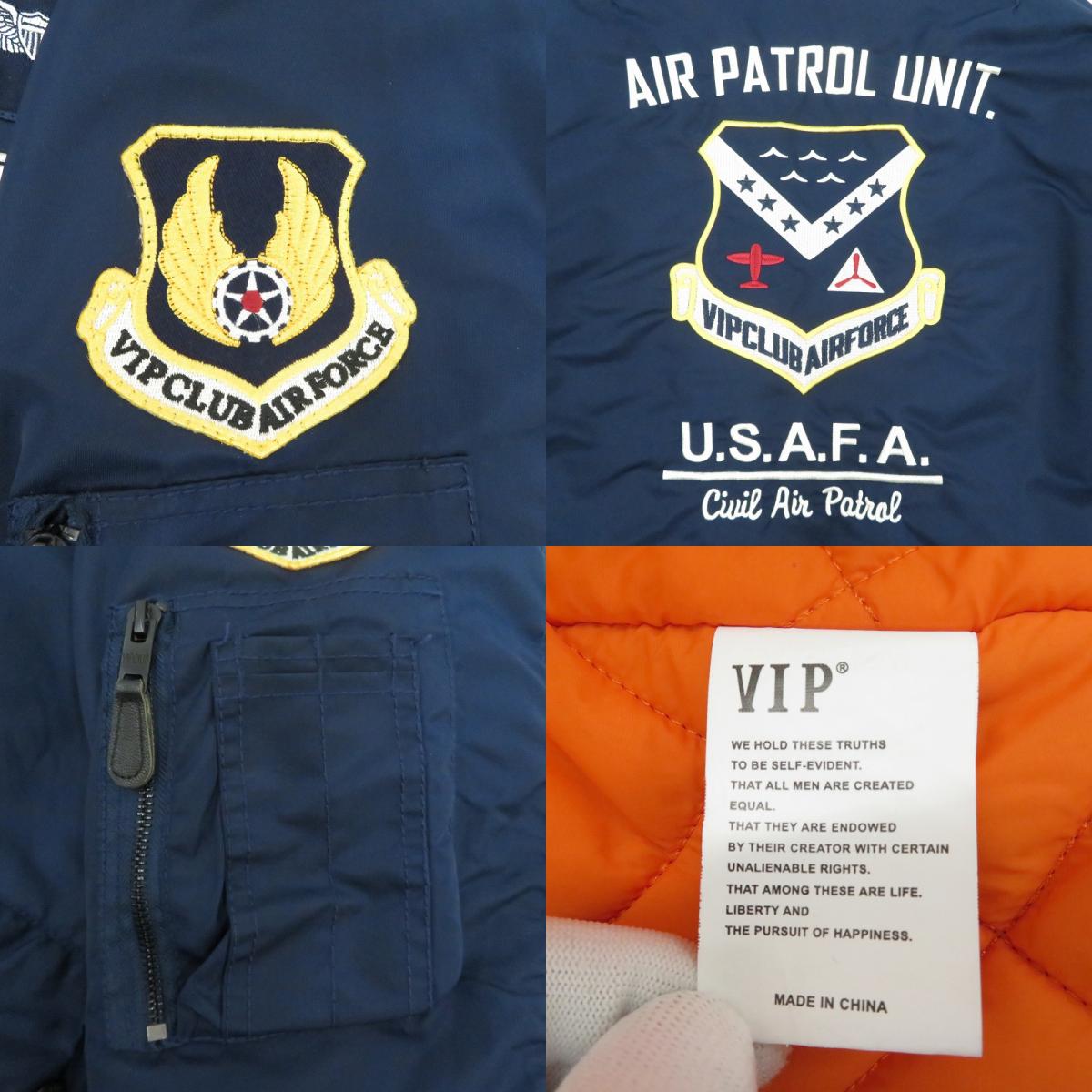 【中古】 ミリタリージャケット VIP CLUB　フライトジャケット　ｻｲｽﾞ:2XL ネイビー【瀬戸大橋店】