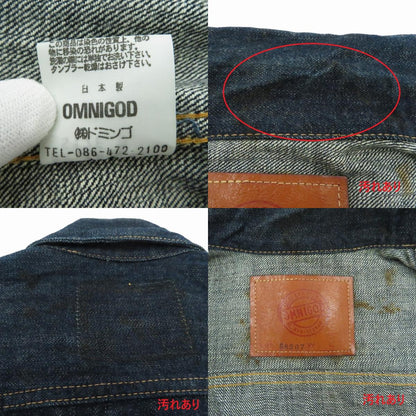 【中古】OMNIGOD | オムニゴッド デニム 58207 ブルー【瀬戸大橋店】