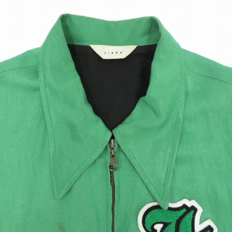 【中古】Jieda | ジエダ PATCH ZIP JACKET ナイロンジャケット グリーン サイズ：2【瀬戸大橋店】