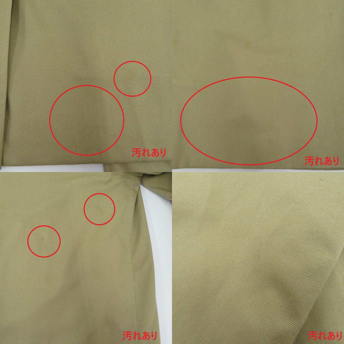 【中古】BURBERRY LONDON | バーバリーロンドン ステンカラーコート ベージュ【瀬戸大橋店】