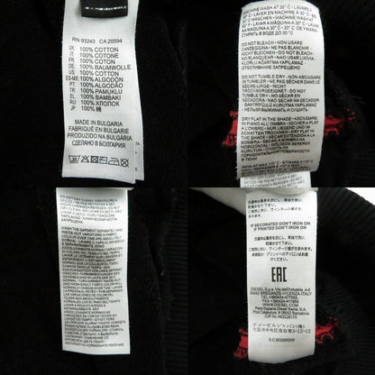 【中古】DIESEL | ディーゼル AC MILAN パーカー ブラック サイズ：L【瀬戸大橋店】