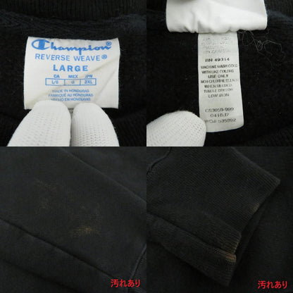 【中古】Champion | チャンピオン スウェット 青ﾀｸﾞ/ﾘﾊﾞｰｽｳｨｰﾌﾞ　ｻｲｽﾞ:2XL ブラック【瀬戸大橋店】