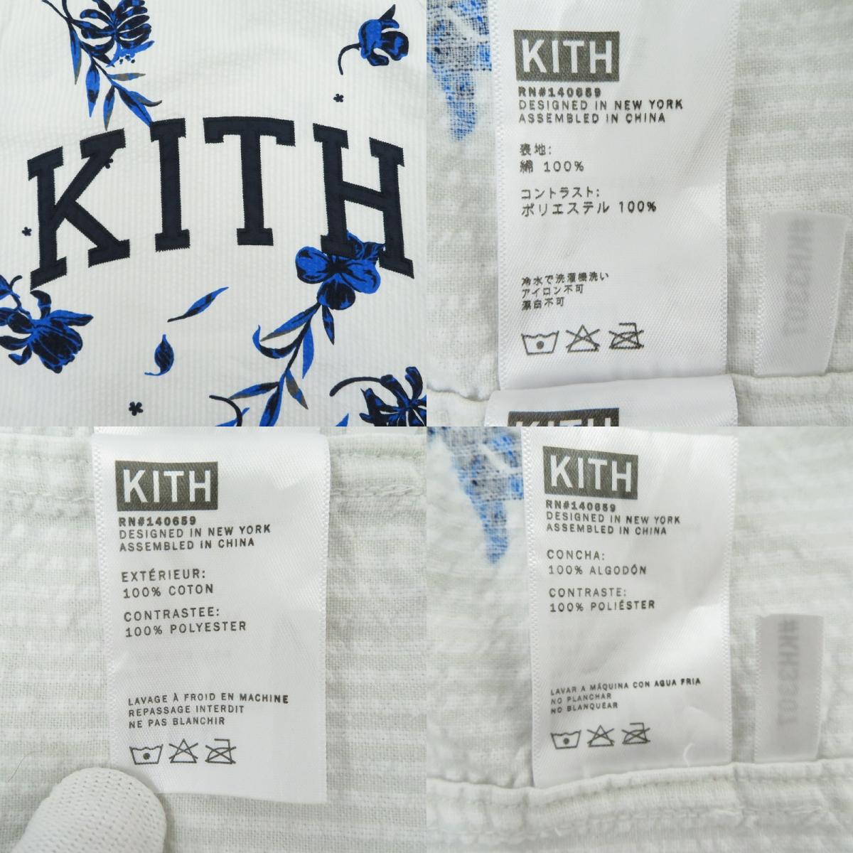 KITH | キース ｼｱｻｯｶｰ ﾌﾛｰﾗﾙ 半袖Ｔシャツ ホワイト サイズ：M【瀬戸大橋店】