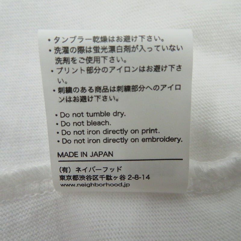 NEIGHBORHOOD | ネイバーフッド OSAMU NAGAHAMA . TEE SS-2 半袖Ｔシャツ 261PCNON-ST02 ホワイト サイズ：L【瀬戸大橋店】