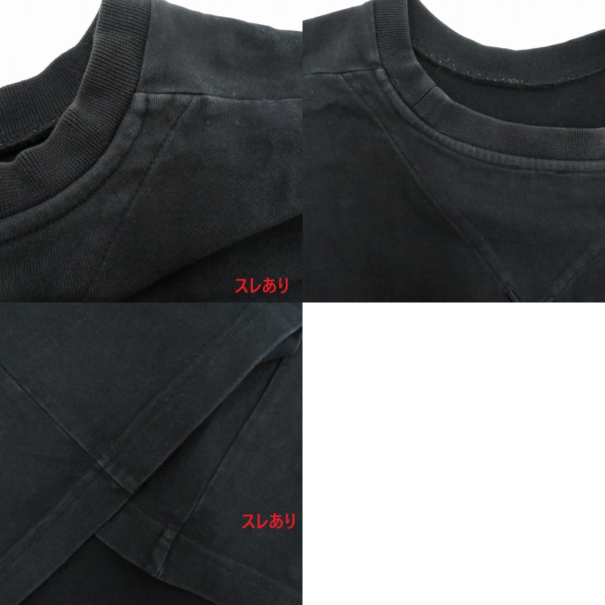 KENZO | ケンゾー 半袖Ｔシャツ ブラック サイズ：M【瀬戸大橋店】