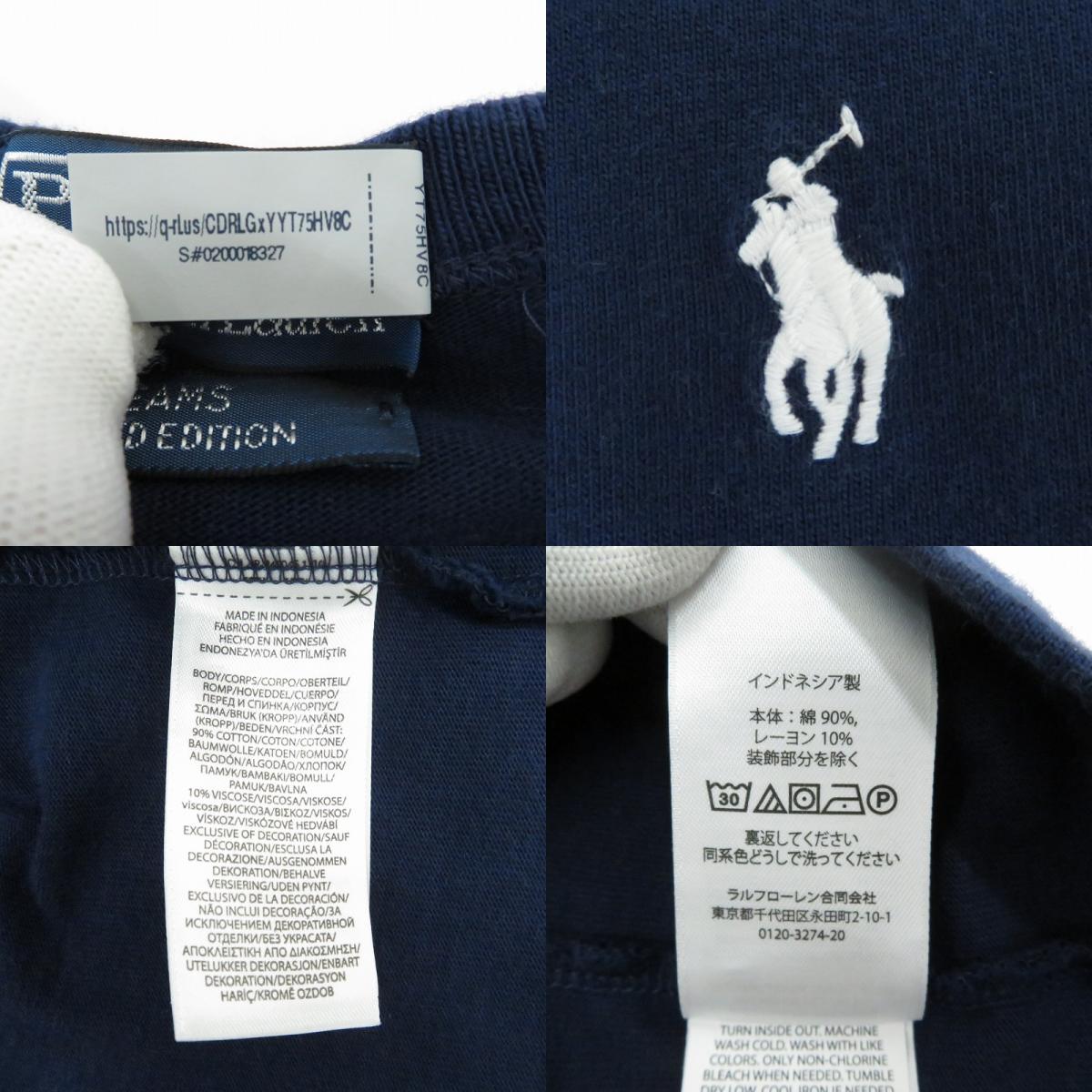 POLO RALPH LAUREN | ポロ・ラルフローレン Heavy weight Tee 半袖Ｔシャツ ネイビー サイズ：L【瀬戸大橋店】