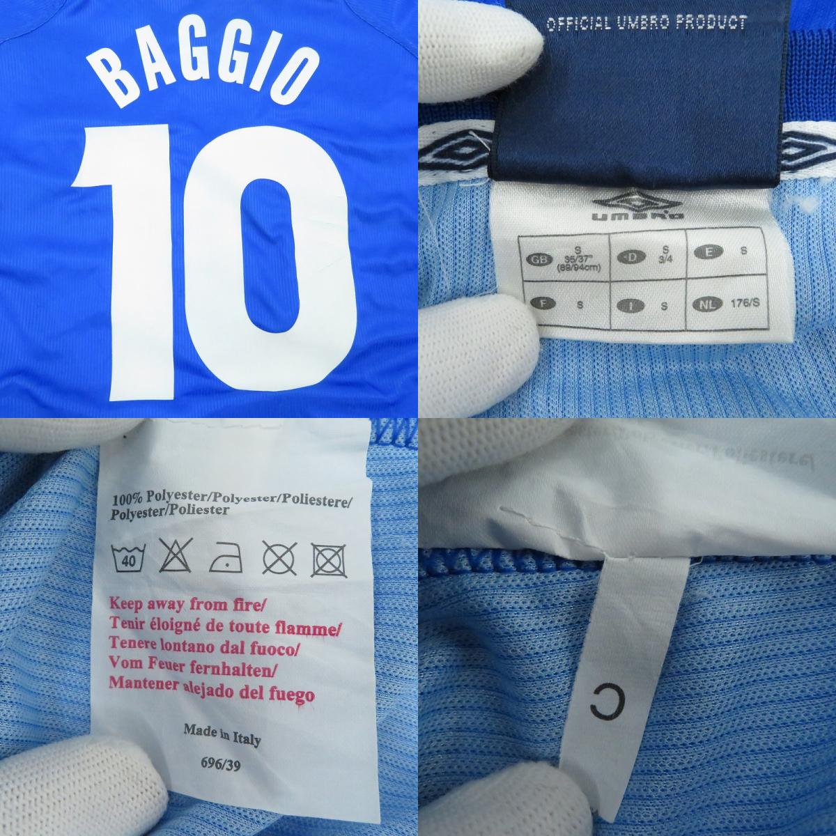 UMBRO | アンブロ Brescia Calcio 半袖シャツ ゲームシャツ ブルー サイズ：S【瀬戸大橋店】
