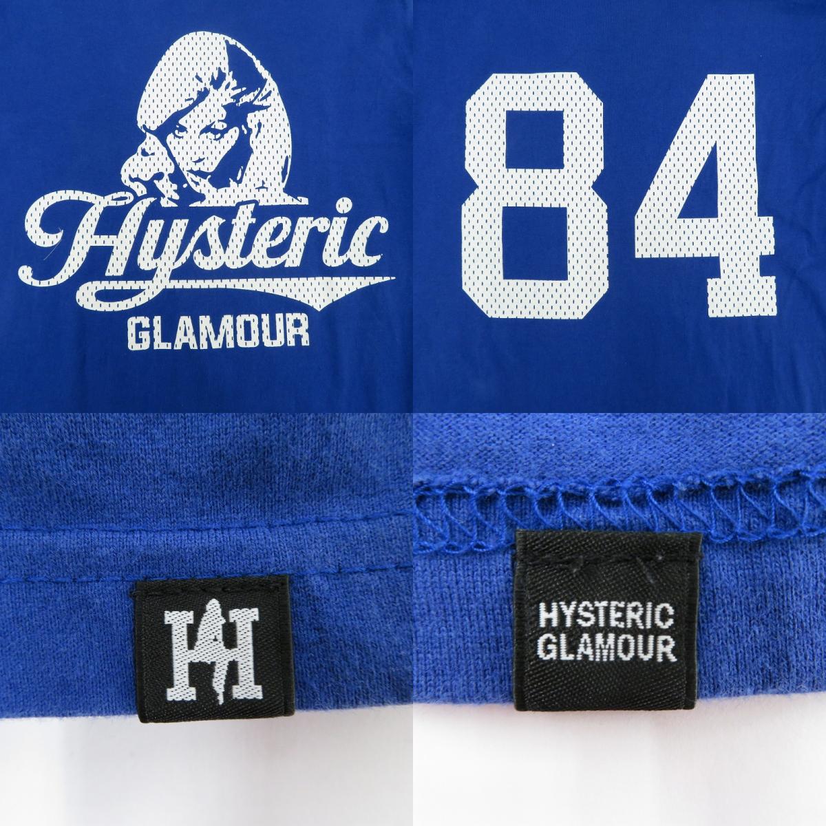 HYSTERIC GLAMOUR | ヒステリックグラマー 長袖Ｔシャツ 0253CL02 ブルー サイズ：S【瀬戸大橋店】