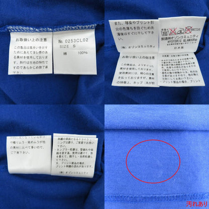 HYSTERIC GLAMOUR | ヒステリックグラマー 長袖Ｔシャツ 0253CL02 ブルー サイズ：S【瀬戸大橋店】