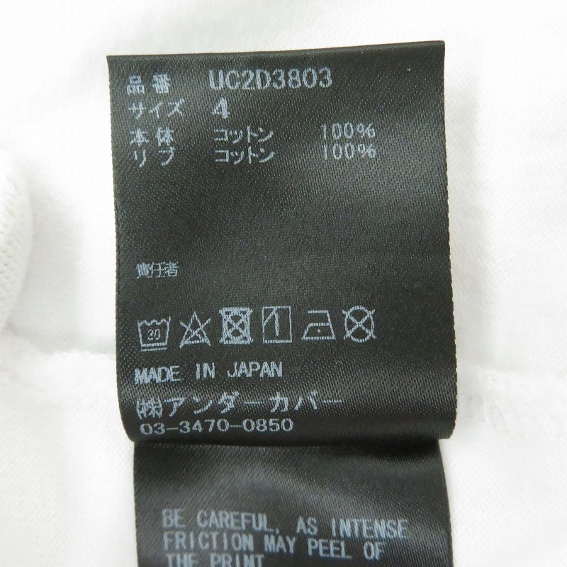 UNDERCOVER | アンダーカバー 半袖Ｔシャツ ホワイト サイズ：4【瀬戸大橋店】