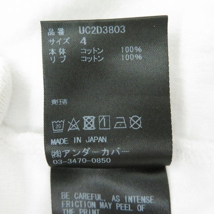 UNDERCOVER | アンダーカバー 半袖Ｔシャツ ホワイト サイズ：4【瀬戸大橋店】