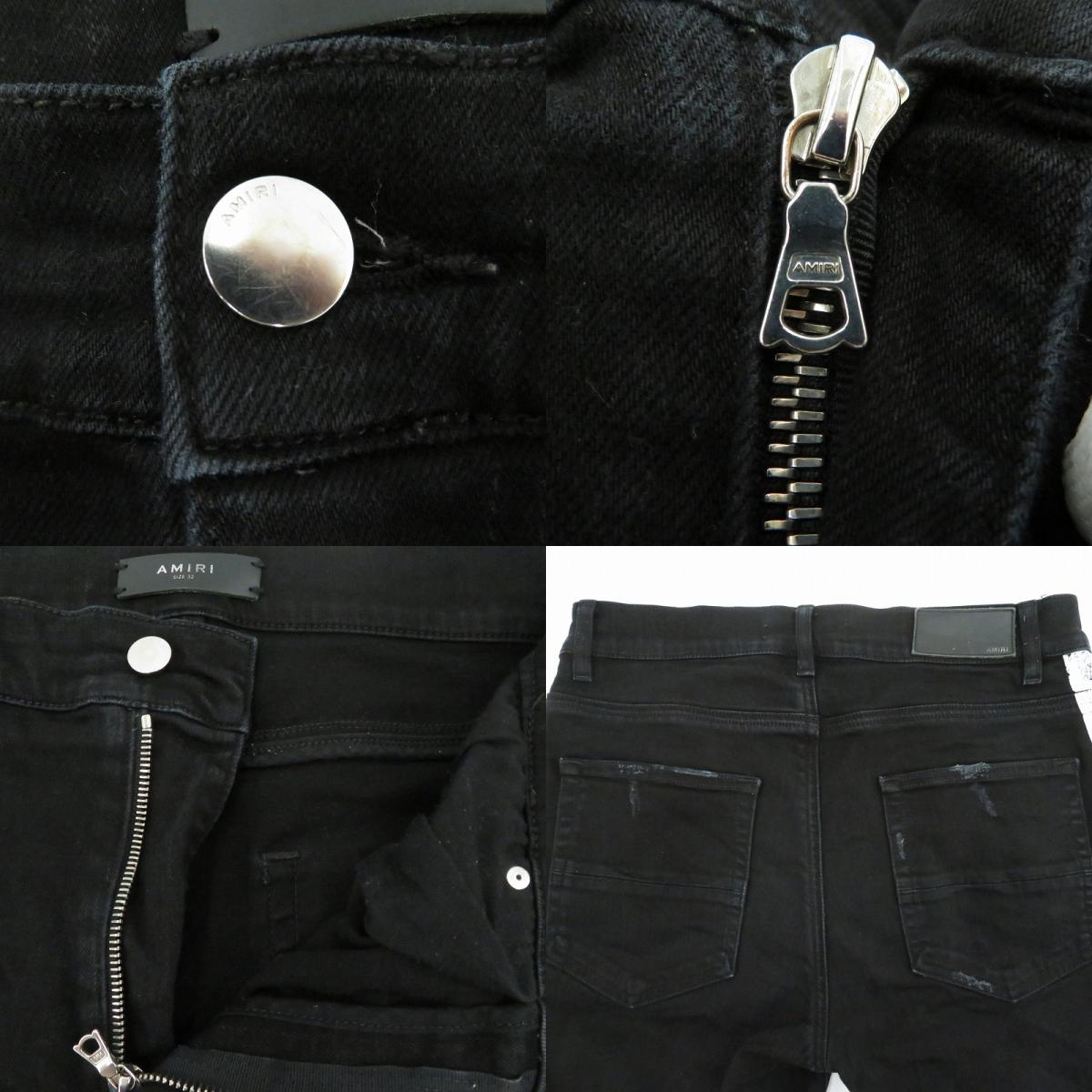 AMIRI | アミリ ｻｲﾄﾞﾗｲﾝ ｸﾗｯｼｭ加工 デニムパンツ ブラック サイズ：32【瀬戸大橋店】