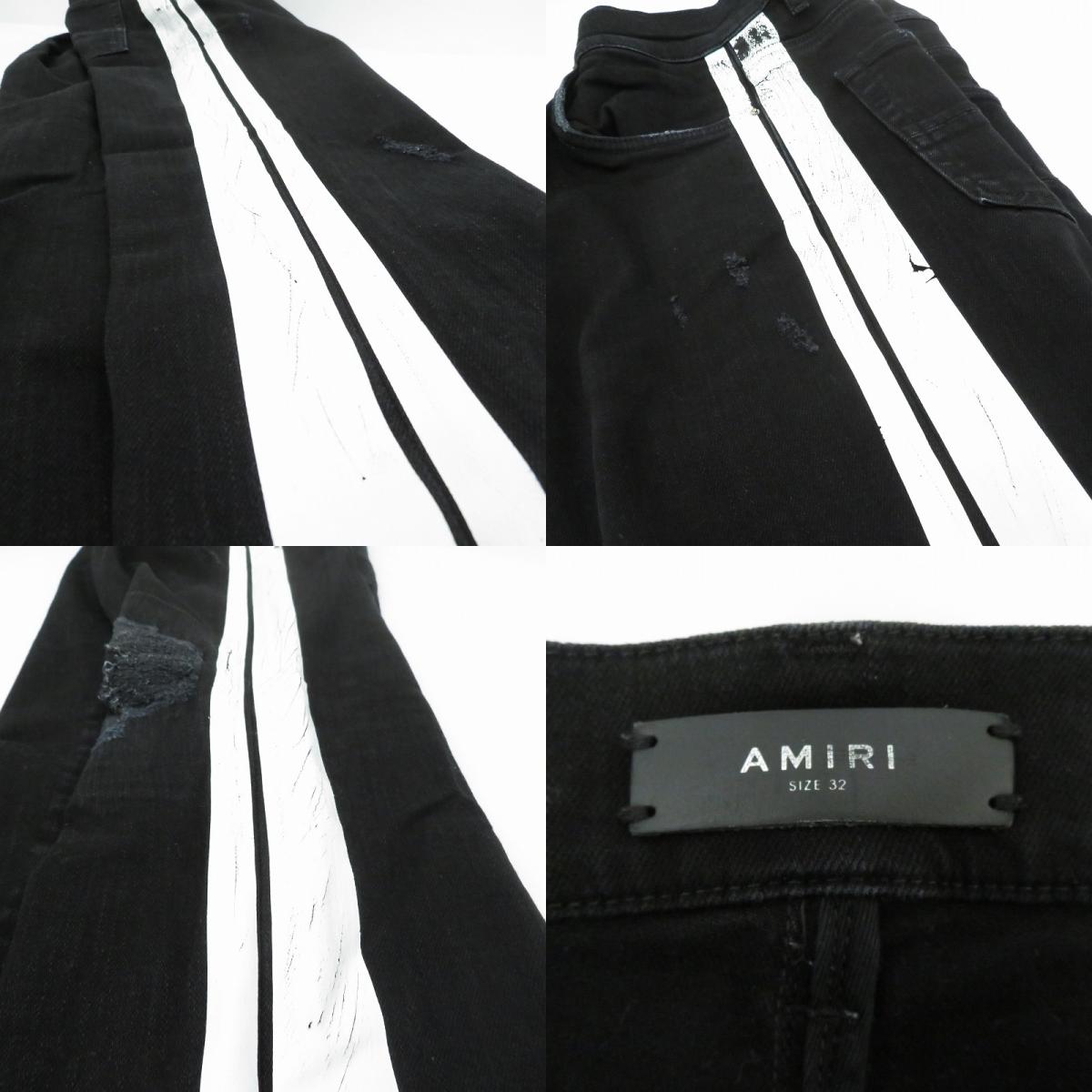 AMIRI | アミリ ｻｲﾄﾞﾗｲﾝ ｸﾗｯｼｭ加工 デニムパンツ ブラック サイズ：32【瀬戸大橋店】