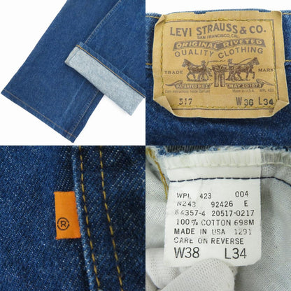 Levi's | リーバイス 517 デニムパンツ 20517-0217 ネイビー サイズ：38【瀬戸大橋店】