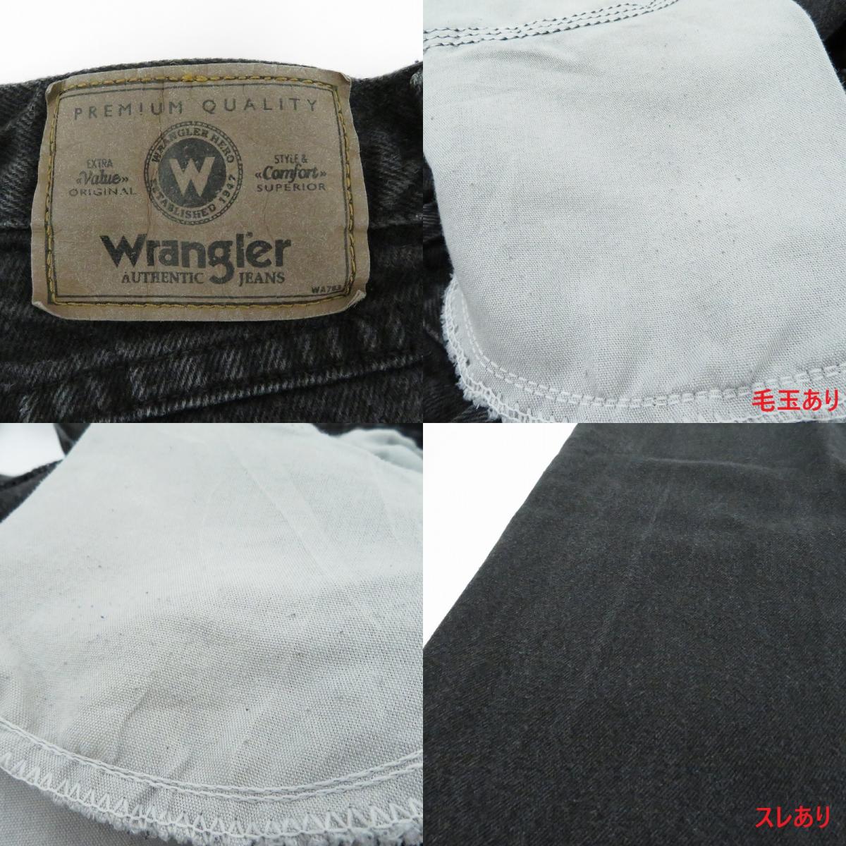 Wrangler | ラングラー デニムパンツ ブラック サイズ：34【瀬戸大橋店】